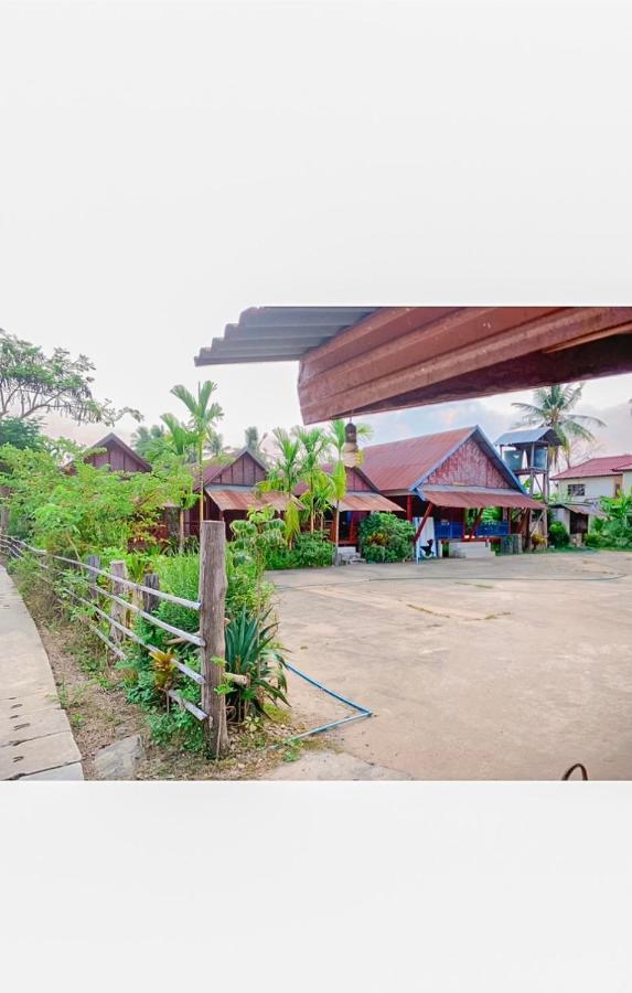 Souksanh Guesthouse Ban Donsom Eksteriør bilde